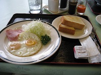 restaurant-hatano.jpg